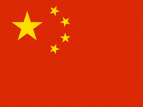 flag